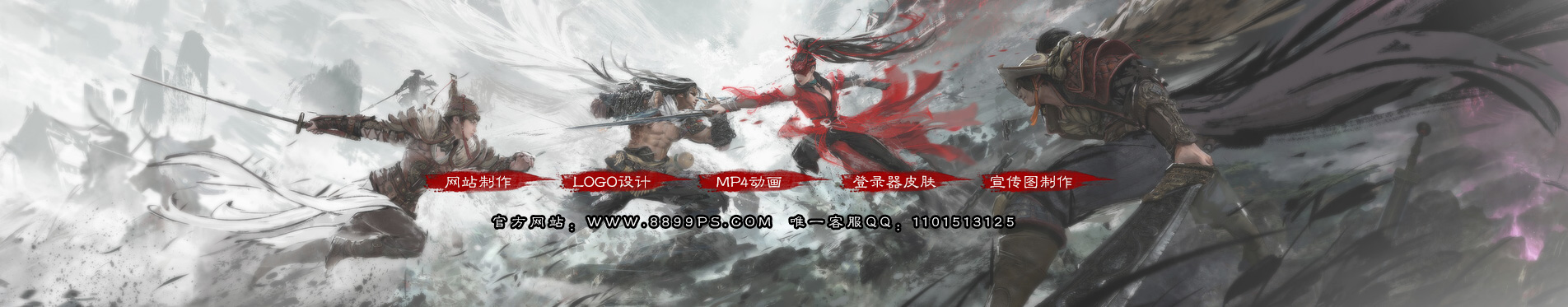 幻灯标题1