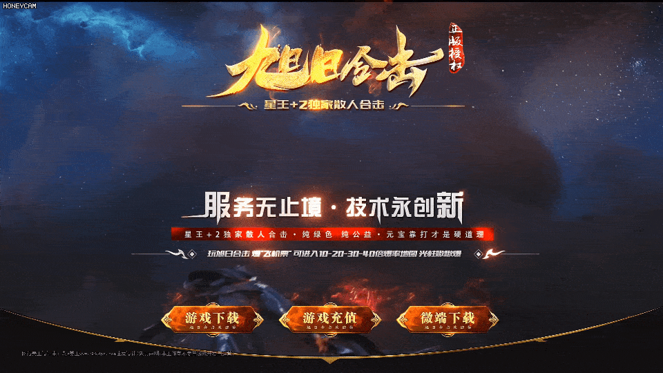 85f5f416d288ac19140594ae25601cc4_1-220Z9122105P8.gif